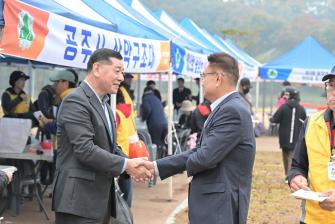 2025년 11월 8일 제3회 충청권 한마음 등산대회 [금강신관공원] 이미지