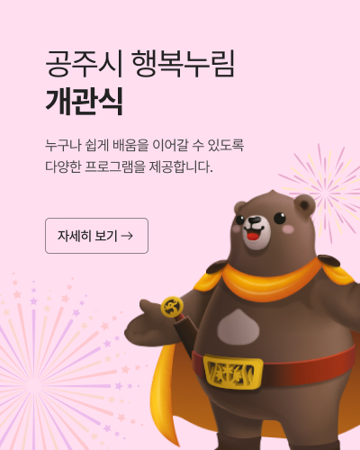 팝업 이미지 2 설명이 들어갑니다