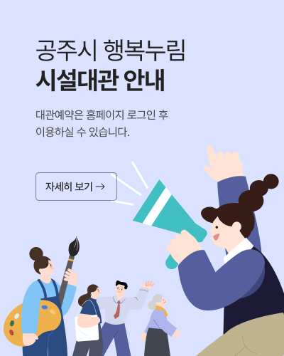 팝업 이미지 4 설명이 들어갑니다