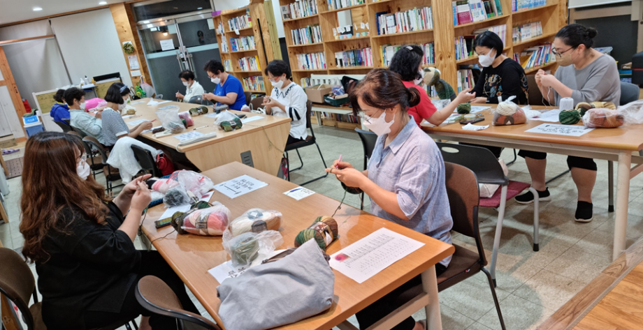 2021 하반기 계룡반포권역 "손뜨개" 이미지