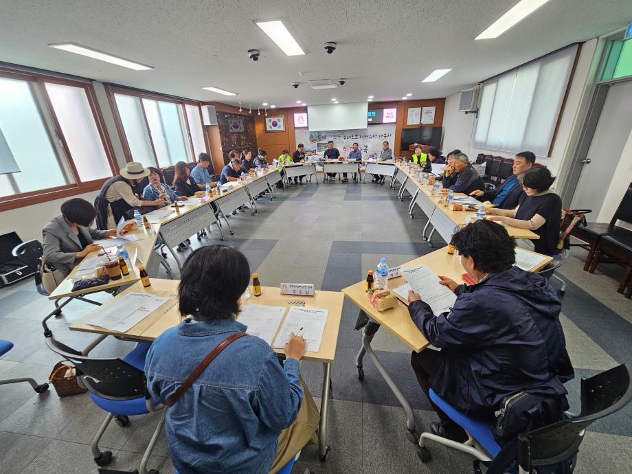 2024년 사곡면평생학습센터 '사곡 마을활동가' 과정 성과공유회 이미지