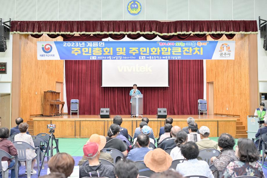 해당파일이미지