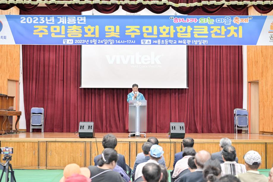 해당파일이미지