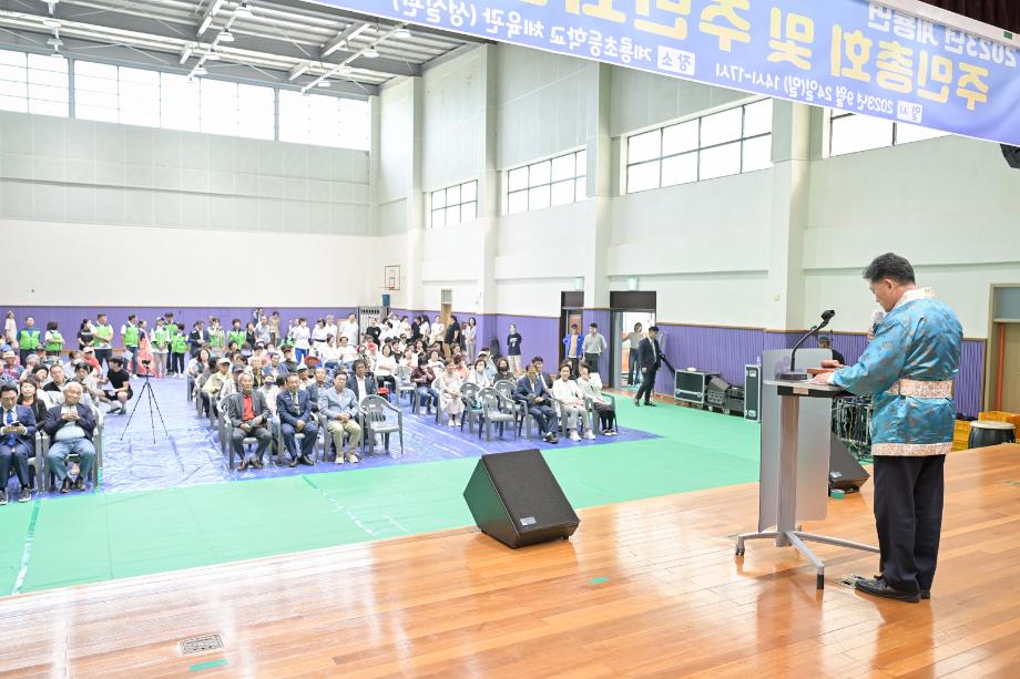 해당파일이미지