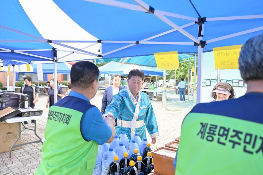 해당파일이미지
