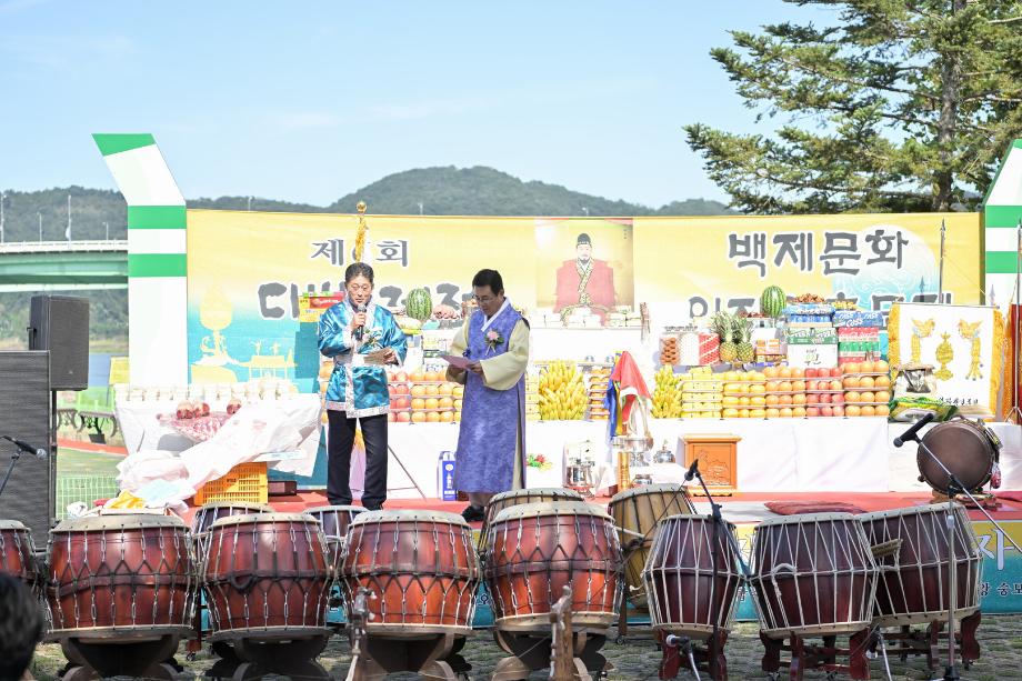 해당파일이미지