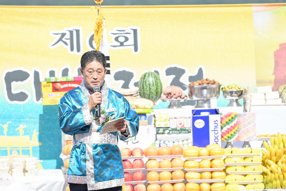 해당파일이미지