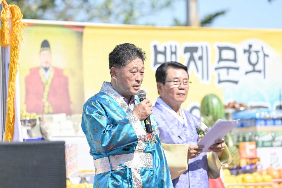 해당파일이미지