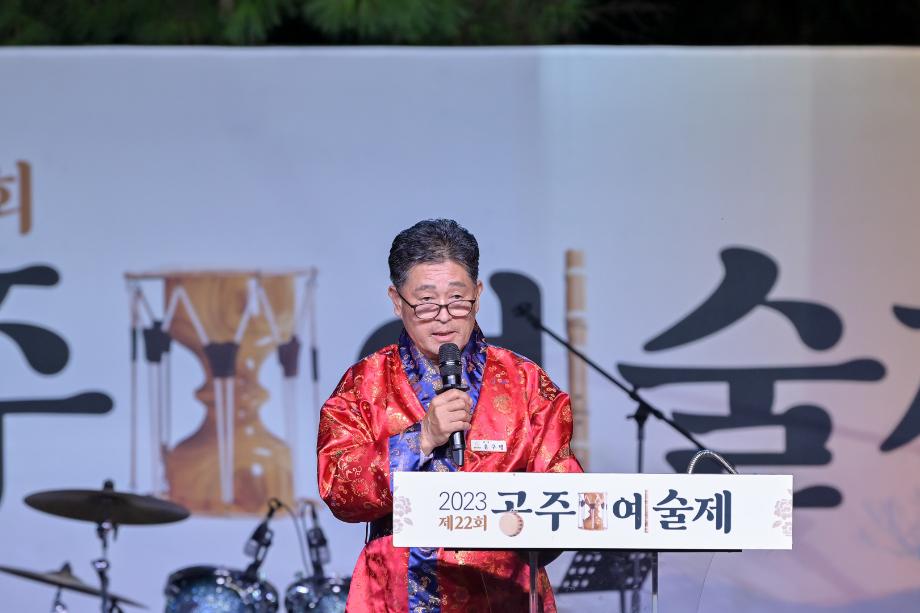 해당파일이미지