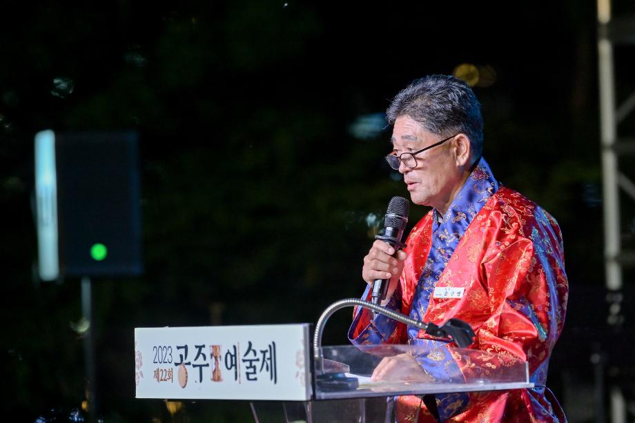 해당파일이미지