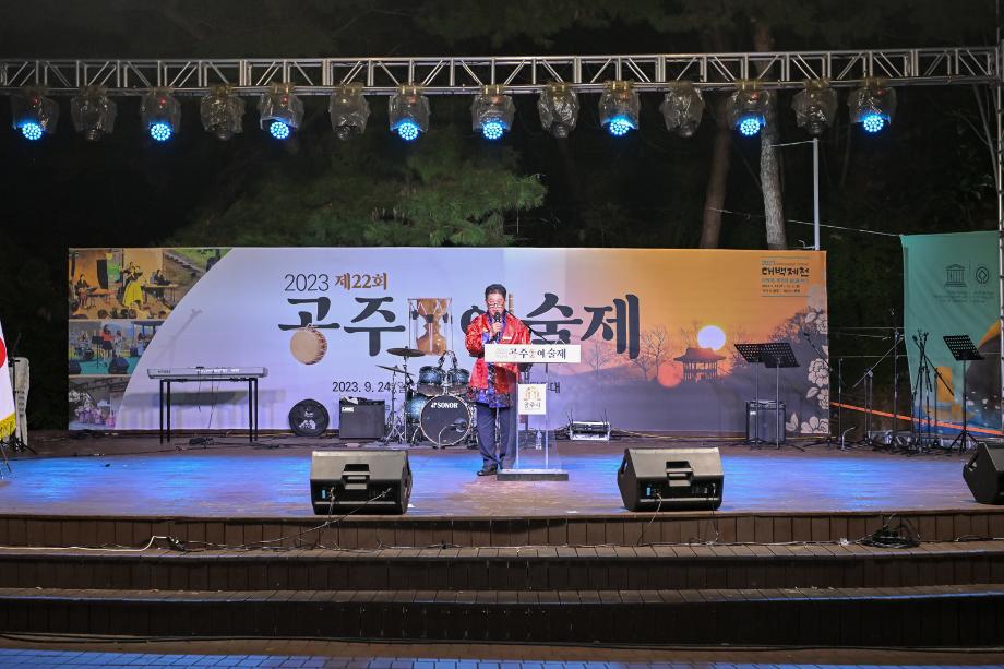 해당파일이미지