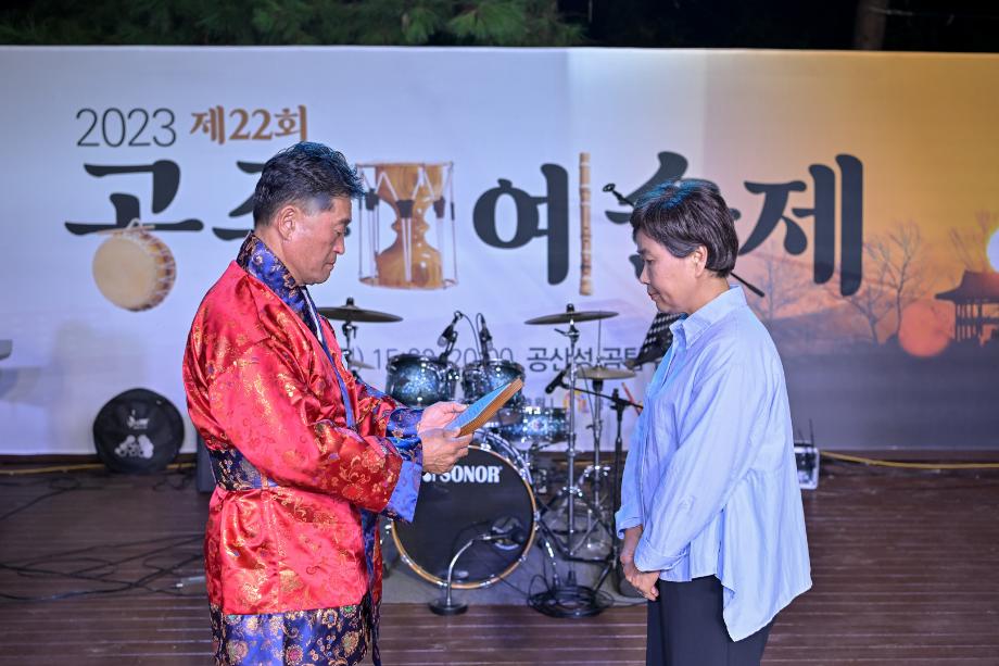 해당파일이미지
