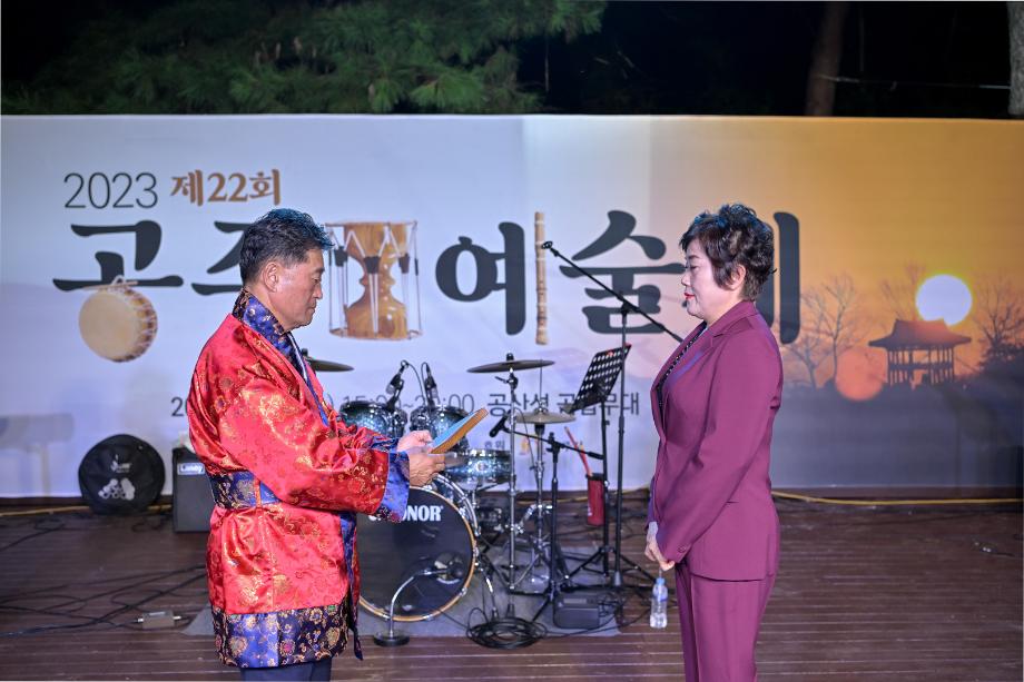 해당파일이미지