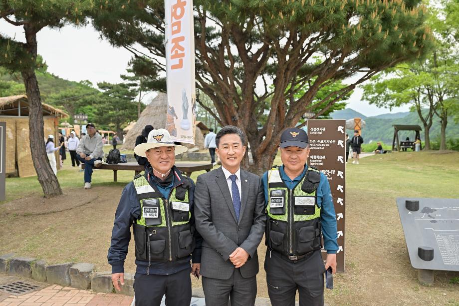 해당파일이미지