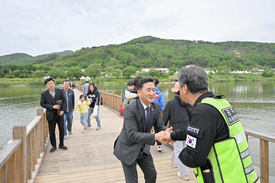 해당파일이미지