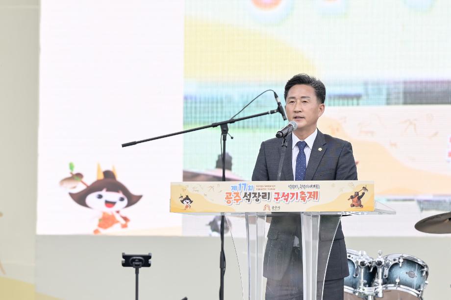 해당파일이미지
