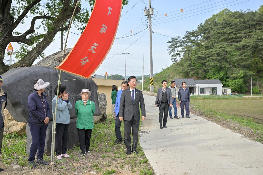 해당파일이미지