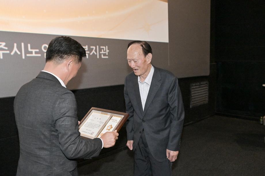 해당파일이미지