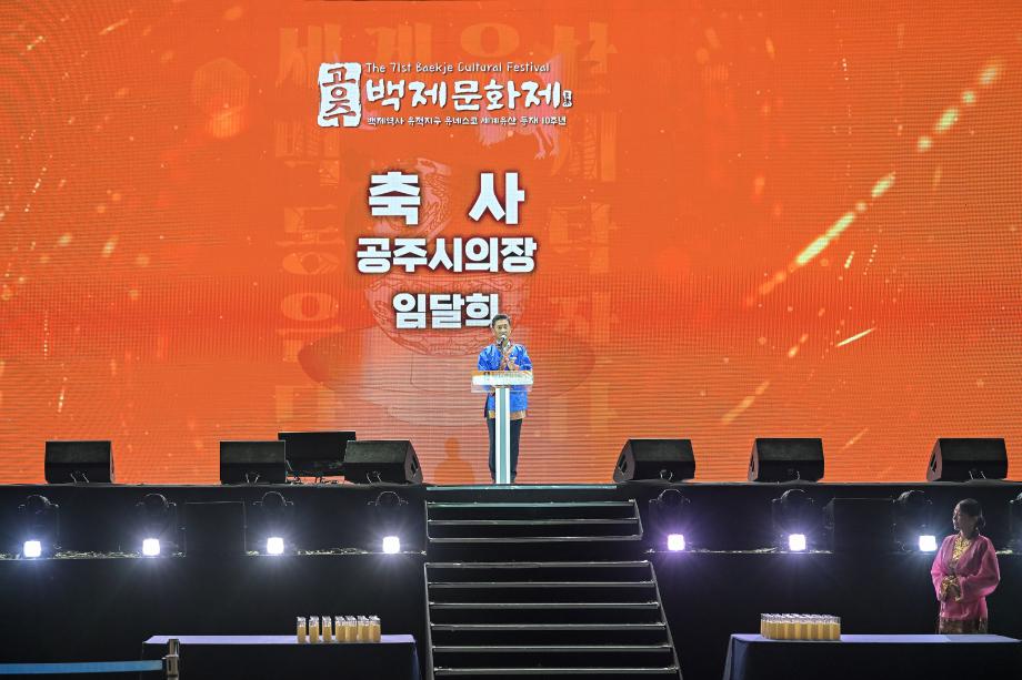 해당파일이미지