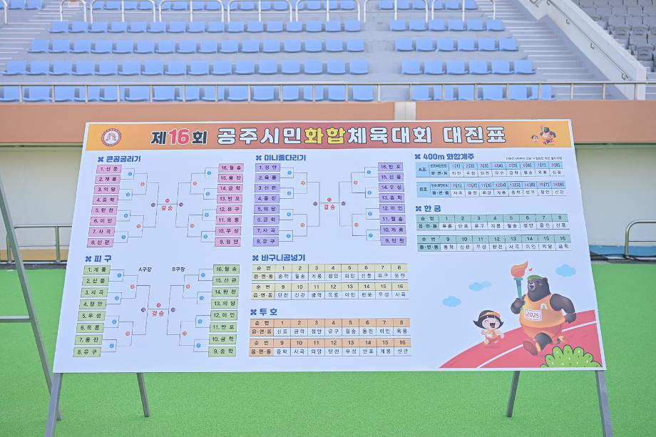 해당파일이미지