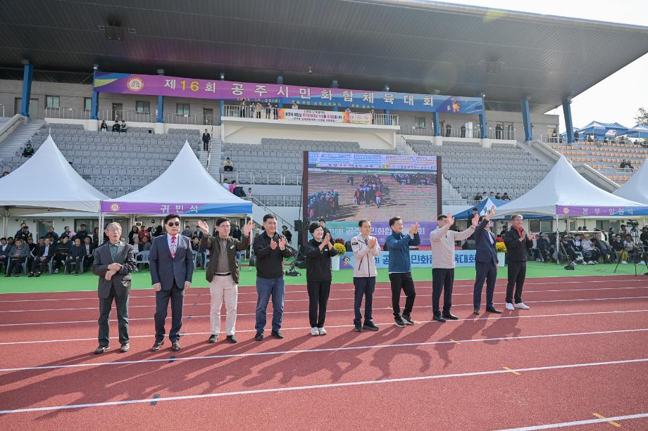 해당파일이미지