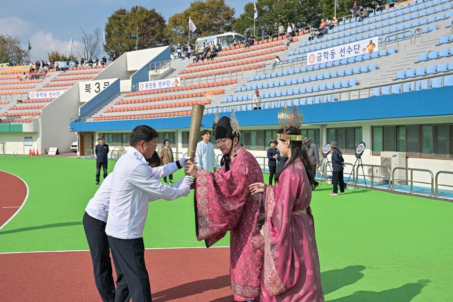 해당파일이미지