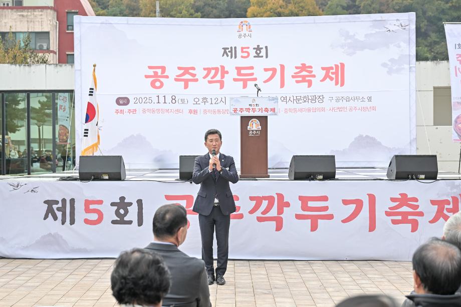 해당파일이미지