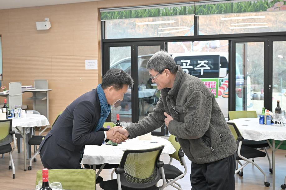 해당파일이미지