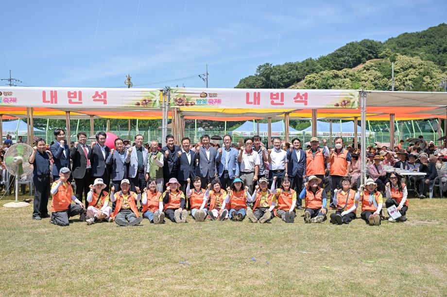 해당파일이미지