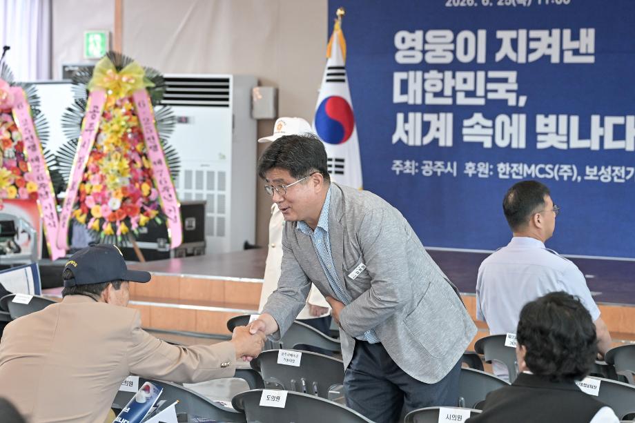 해당파일이미지