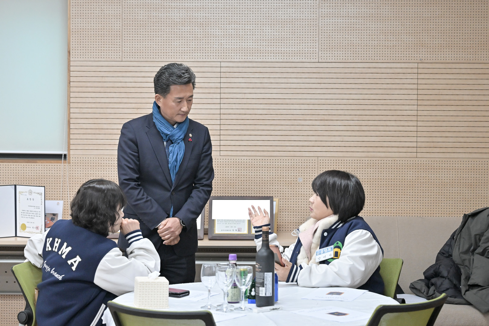 2025년 12월 18일 대한주택관리사협회 공주지부 정기총회