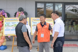 2026년 8월 13일 2026년 사곡면 주민총회 및 제8회 사곡면 행복음악회 [사곡문화복지센터]