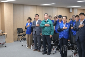 2026년 8월 21일 바르게살기운동 공주시협의회 도의교육 [자원봉사센터]