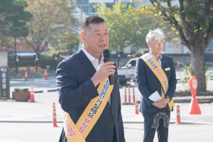 2026년 9월 16일 추석 명절 청렴캠페인