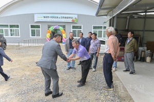 2026년 9월 17일 계룡면 주민총회 [계룡면 다누림 체육관]