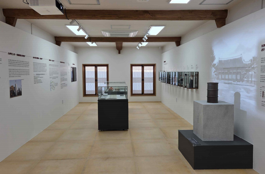 공주 충청감영 생생마을2